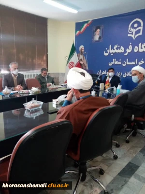 جلسه بسیج اساتید دانشگاه فرهنگیان استان و دانشگاه علوم قرآنی با حضور مسئول کانون بسیج اساتید