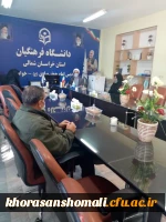 WhatsApp Image 2021-10-31 at 22.15.04