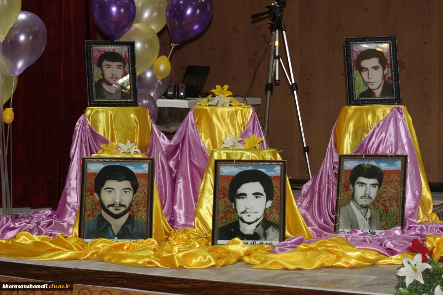 آئین بازگشایی و استقبال از نو دانشجو معلمان دانشگاه فرهنگیان استان خراسان شمالی  10