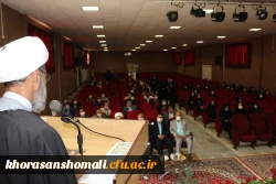 آئین بازگشایی و استقبال از نو دانشجو معلمان دانشگاه فرهنگیان استان خراسان شمالی  11