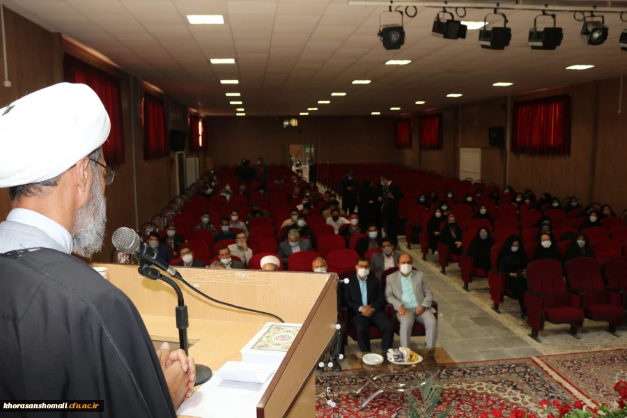 آئین بازگشایی و استقبال از نو دانشجو معلمان دانشگاه فرهنگیان استان خراسان شمالی  11