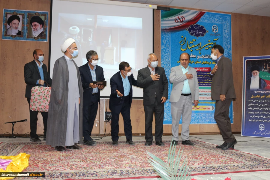 آئین بازگشایی و استقبال از نو دانشجو معلمان دانشگاه فرهنگیان استان خراسان شمالی  14