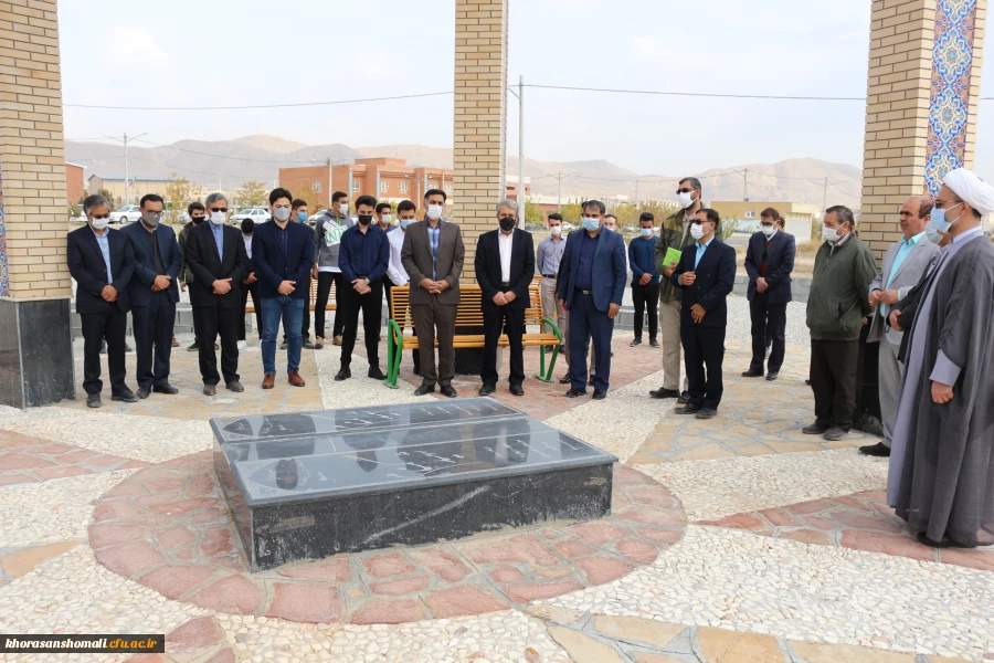 آئین بازگشایی و استقبال از نو دانشجو معلمان دانشگاه فرهنگیان استان خراسان شمالی  16