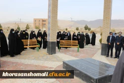 آئین بازگشایی و استقبال از نو دانشجو معلمان دانشگاه فرهنگیان استان خراسان شمالی  17