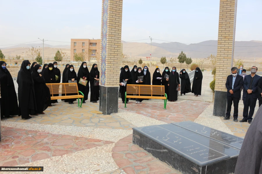 آئین بازگشایی و استقبال از نو دانشجو معلمان دانشگاه فرهنگیان استان خراسان شمالی  17