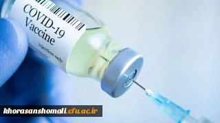 ارسال اطلاعات تزریق واکسن دانشجویان 