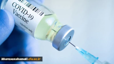 ارسال اطلاعات تزریق واکسن دانشجویان 