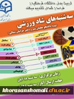 WhatsApp Image 2021-11-09 at 09.44.35