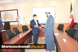 انعقاد تفاهم نامه همکاری دانشگاه فرهنگیان استان خراسان شمالی با سازمان تبلیغات استان  3