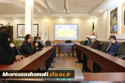 انعقاد تفاهم نامه همکاری دانشگاه فرهنگیان استان خراسان شمالی با سازمان تبلیغات استان  7