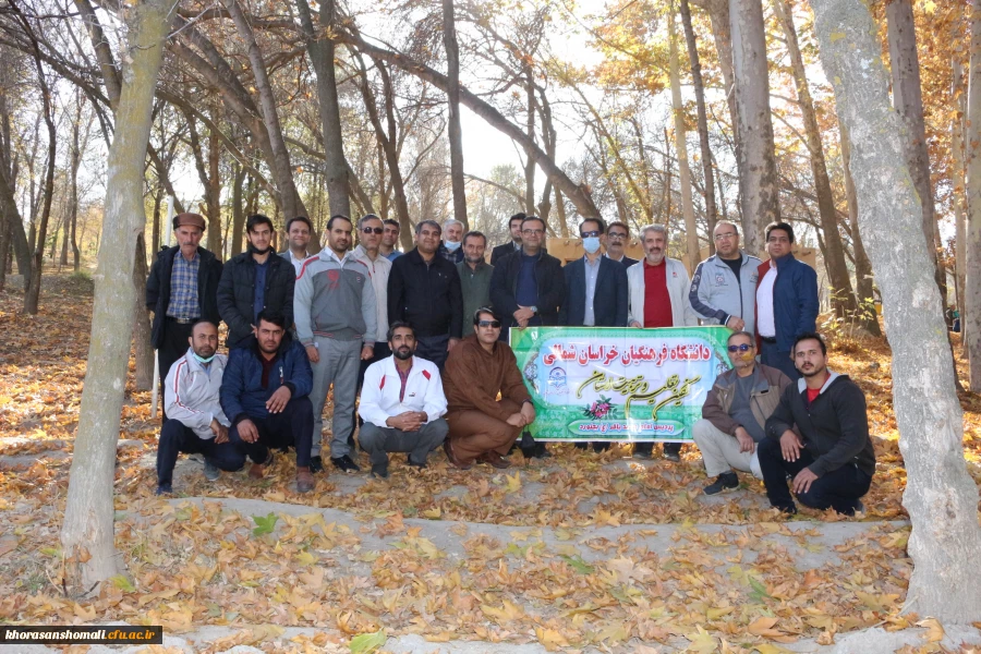 سه شنبه های شاد ورزشی در دانشگاه فرهنگیان استان خراسان شمالی  با حضور کارکنان  2