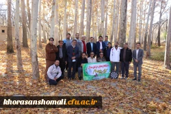 سه شنبه های شاد ورزشی در دانشگاه فرهنگیان استان خراسان شمالی  با حضور کارکنان  4