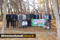 سه شنبه های شاد ورزشی در دانشگاه فرهنگیان استان خراسان شمالی  با حضور کارکنان  5