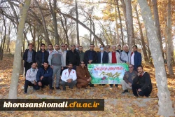 سه شنبه های شاد ورزشی در دانشگاه فرهنگیان استان خراسان شمالی  با حضور کارکنان  6