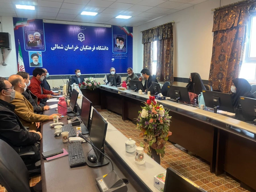 جلسه شورای آموزشی پِژوهشی دانشگاه فرهنگیان استان خراسان شمالی  5