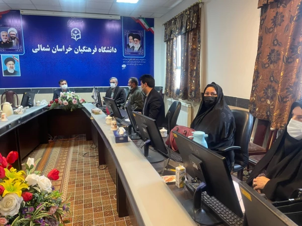 جلسه شورای آموزشی پِژوهشی دانشگاه فرهنگیان استان خراسان شمالی  6