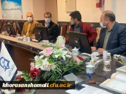 جلسه شورای آموزشی پِژوهشی دانشگاه فرهنگیان استان خراسان شمالی  7