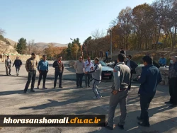 سه شنبه های شاد ورزشی در دانشگاه فرهنگیان استان خراسان شمالی  با حضور کارکنان  12