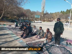 سه شنبه های شاد ورزشی در دانشگاه فرهنگیان استان خراسان شمالی  با حضور کارکنان  13