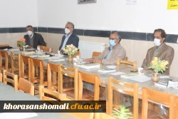 روز کتاب و کتابخوانی گرامی باد(نشست تخصصی هفته کتاب و کتابخوانی در پردیس برادران )  2