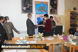 روز کتاب و کتابخوانی گرامی باد(نشست تخصصی هفته کتاب و کتابخوانی در پردیس برادران )  2