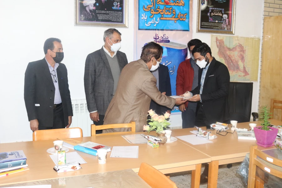 روز کتاب و کتابخوانی گرامی باد(نشست تخصصی هفته کتاب و کتابخوانی در پردیس برادران )  2