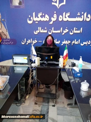 جلسه شورای پردیس امام جعفر صادق (ع) واحد خواهران 