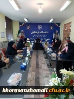 جلسه شورای پردیس امام جعفر صادق (ع) واحد خواهران  2