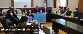 حضور مسئول برنامه ریزی فرهنگی و اجتماعی دانشگاه فرهنگیان خراسان شمالی در دوره هم اندیشی ناظران کشوری 
