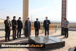 هفته بسیج و تجدید میثاق با شهدای گمنام دانشگاه فرهنگیان با حضور فرمانده بسیج اساتید  5