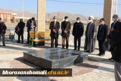 هفته بسیج و تجدید میثاق با شهدای گمنام دانشگاه فرهنگیان با حضور فرمانده بسیج اساتید  6