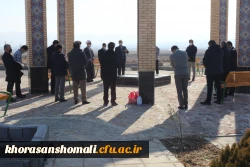 هفته بسیج و تجدید میثاق با شهدای گمنام دانشگاه فرهنگیان با حضور فرمانده بسیج اساتید  7