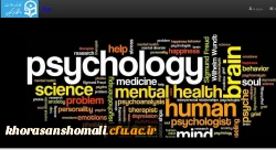 لینک سامانه کارنامه سلامت دانشگاه فرهنگیان خراسان شمالی   2