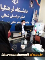 نشست کمیته فرهنگی بسیج با عنوان( راهکارهای امید آفرینی در نسل جوان) برگزار گردید. 2