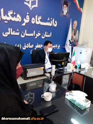 نشست کمیته فرهنگی بسیج با عنوان( راهکارهای امید آفرینی در نسل جوان) برگزار گردید.