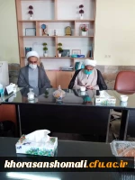 نشست کمیته فرهنگی بسیج با عنوان( راهکارهای امید آفرینی در نسل جوان) برگزار گردید. 2