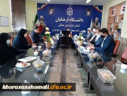 نشست کمیته فرهنگی بسیج با عنوان( راهکارهای امید آفرینی در نسل جوان) برگزار گردید. 2