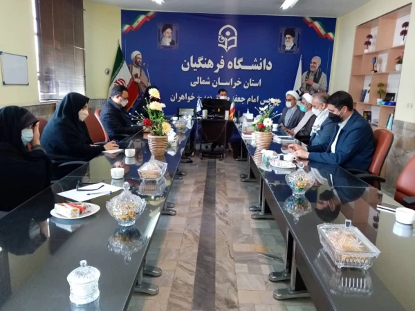 نشست کمیته فرهنگی بسیج با عنوان( راهکارهای امید آفرینی در نسل جوان) برگزار گردید. 2