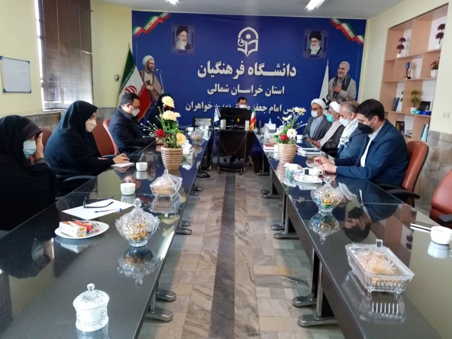 نشست کمیته فرهنگی بسیج با عنوان( راهکارهای امید آفرینی در نسل جوان) برگزار گردید. 2