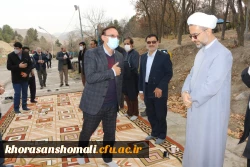 به مناسبت هفته بسیج درتاریخ 1400/9/2 راهپیمایی  و نشست کارکنان دانشگاه فرهنگیان استان خراسان شمالی  4