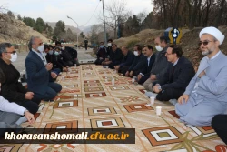 به مناسبت هفته بسیج درتاریخ 1400/9/2 راهپیمایی  و نشست کارکنان دانشگاه فرهنگیان استان خراسان شمالی  2