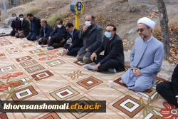 به مناسبت هفته بسیج درتاریخ 1400/9/2 راهپیمایی  و نشست کارکنان دانشگاه فرهنگیان استان خراسان شمالی  2