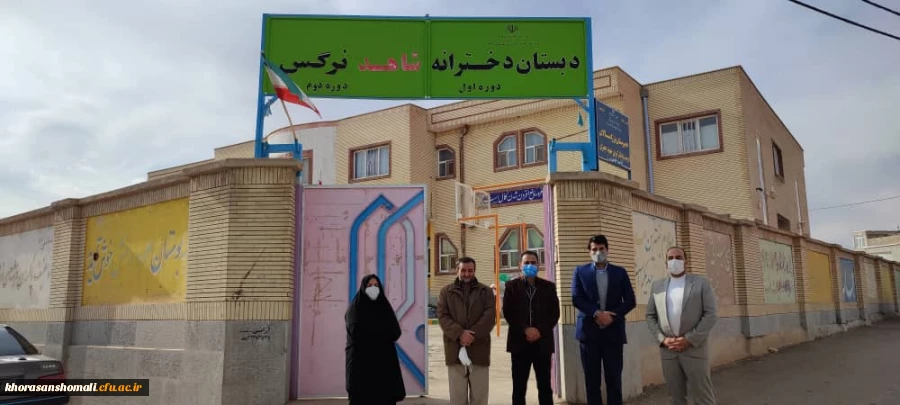 بازدید از  2