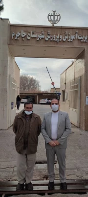 بازدید از  7