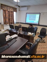 شرکت کانون های دانشجویی در جلسه ویدئوکنفرانس ریاست دانشگاه فرهنگیان کشور  روز دانشجو  5