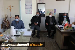 جلسه شورای فرهنگی مدیریت  استان خراسان شمالی  4