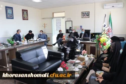 جلسه شورای فرهنگی مدیریت  استان خراسان شمالی  5