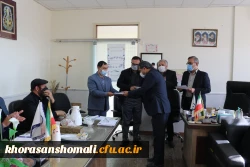 جلسه شورای فرهنگی مدیریت  استان خراسان شمالی  6