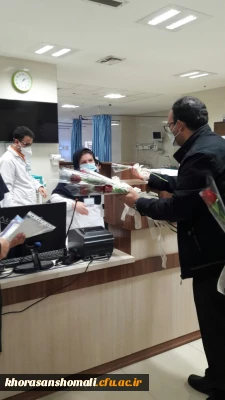 به مناسبت روز پرستار و حضور همکاران پردیس خواهران در بیمارستان امام حسن (ع) 