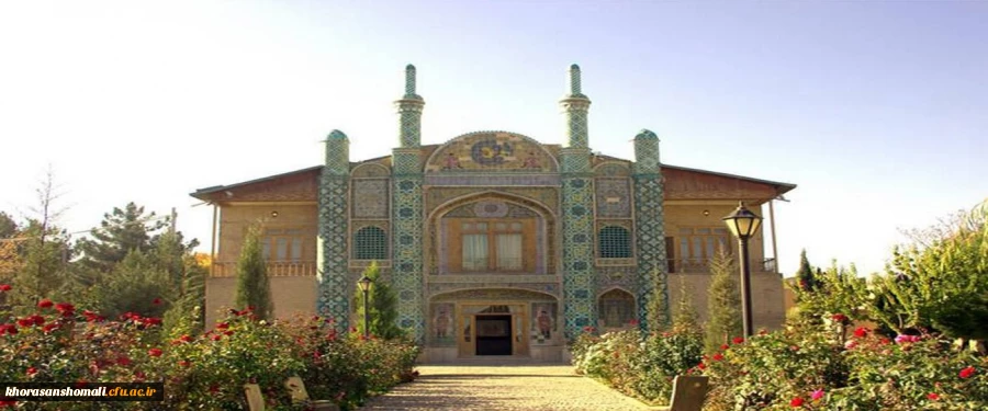 نماد استان  2